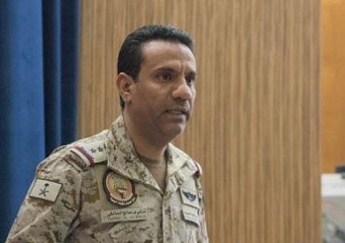 المتحدث الرسمي باسم قوات تحالف دعم الشرعية في اليمن، العقيد الركن تركي المالكي